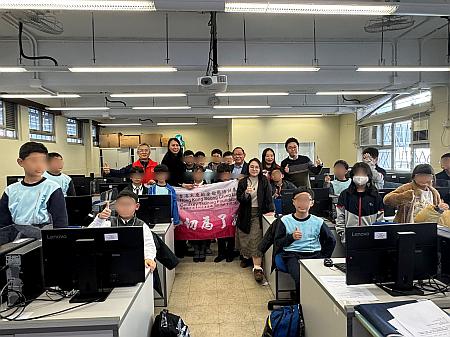 中華基督教會灣仔堂基道小學活動照片 1