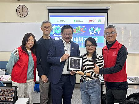 香港能仁專上學院活動照片 1