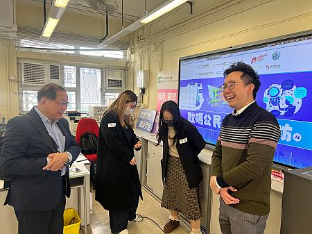 中華基督教會灣仔堂基道小學活動照片 2