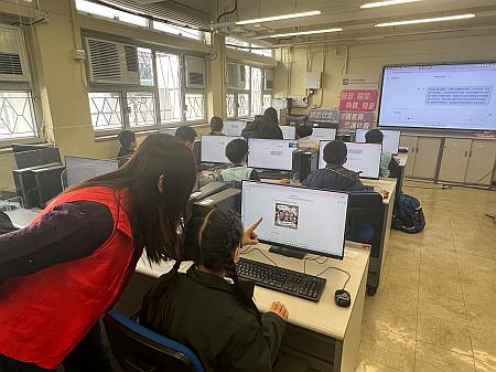 中華基督教會灣仔堂基道小學活動照片 3