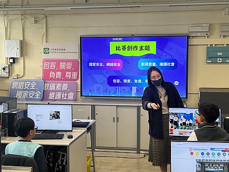 中華基督教會灣仔堂基道小學活動照片 4