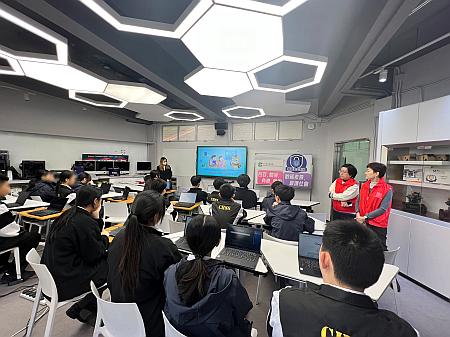 2026年首場工作坊