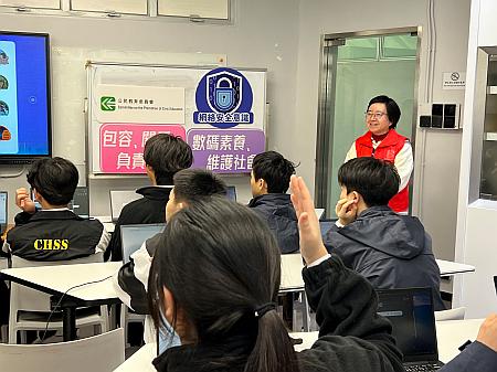 孔聖堂禮仁書院活動照片 1