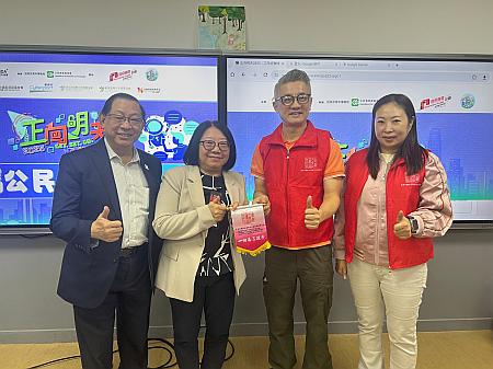 中華基督教會公理書院活動照片 1